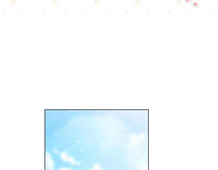 第70话 无地自容 第40页