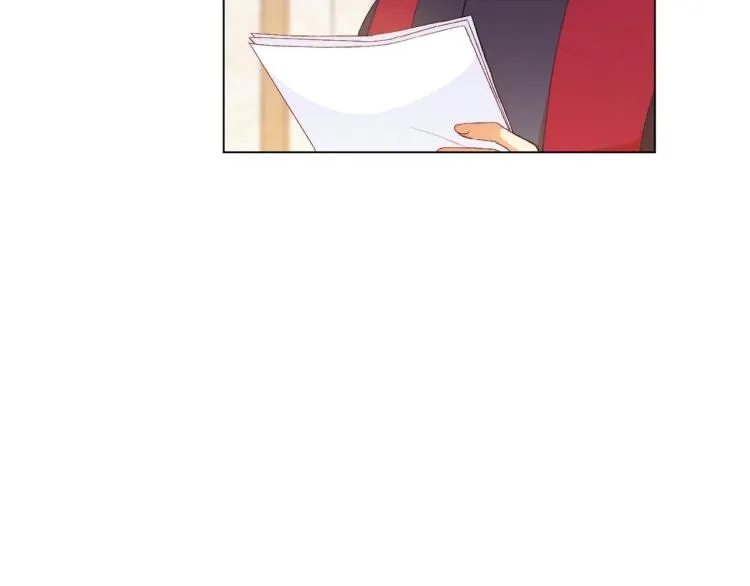 第70话 无地自容 第75页