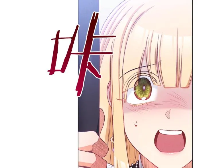 第70话 无地自容 第166页