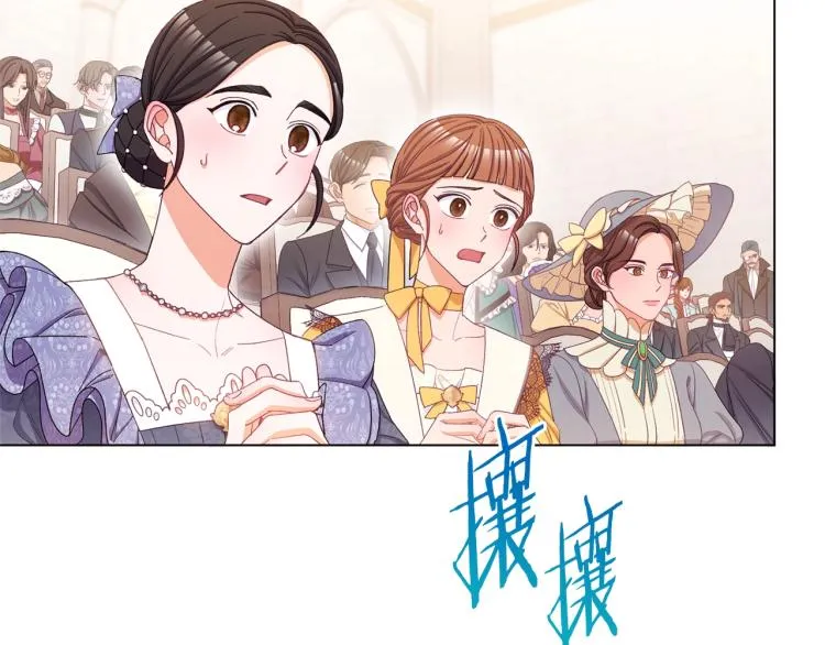 第68话 对决 第4页