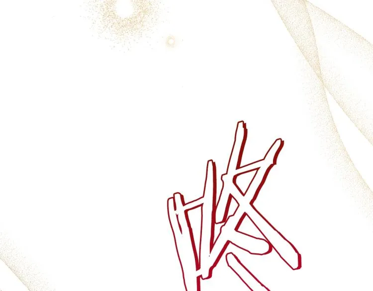第68话 对决 第10页