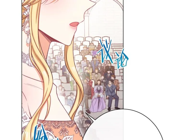 第68话 对决 第65页