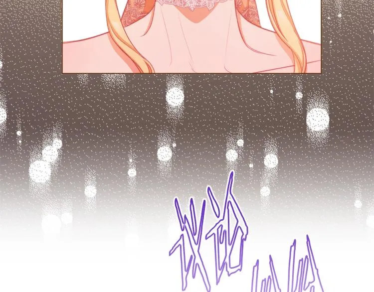 第68话 对决 第74页