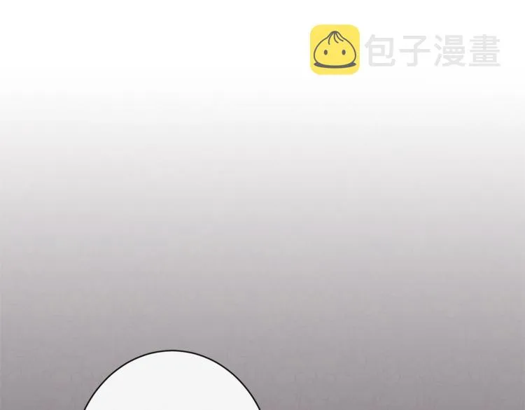 第68话 对决 第84页