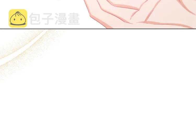 第68话 对决 第166页