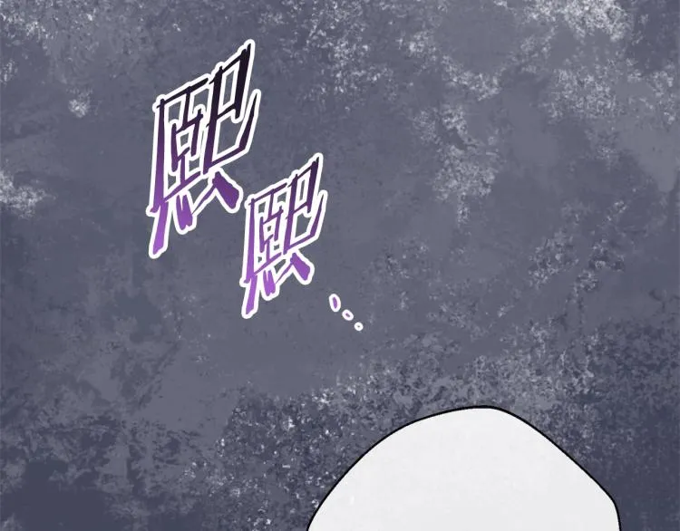 第68话 对决 第192页