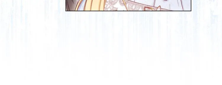 第69话 审判 第16页
