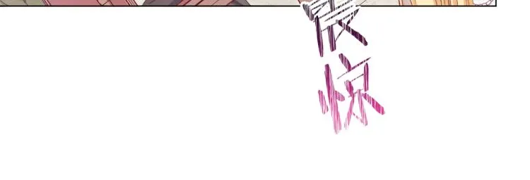 第69话 审判 第28页