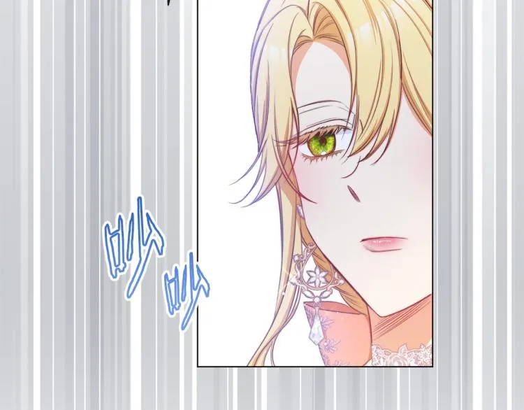 第69话 审判 第48页