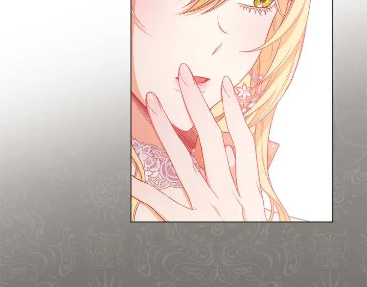 第69话 审判 第61页