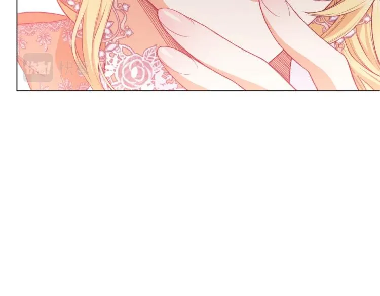 第69话 审判 第70页