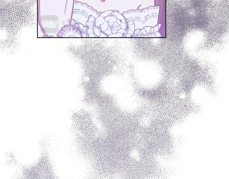 第69话 审判 第116页