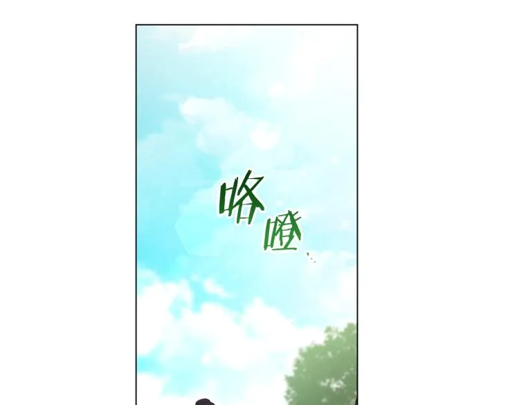 第69话 审判 第167页