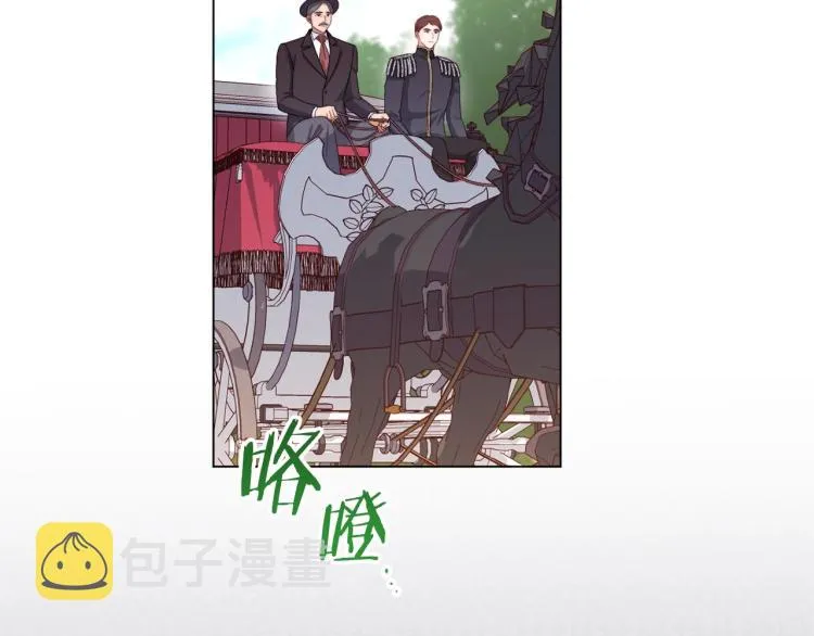 第69话 审判 第168页