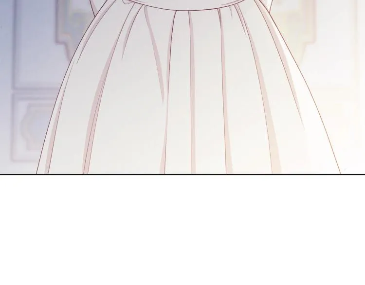 第73话 挡箭牌 第11页