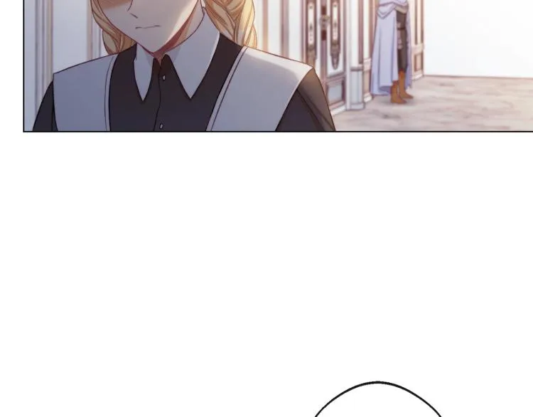 第73话 挡箭牌 第41页