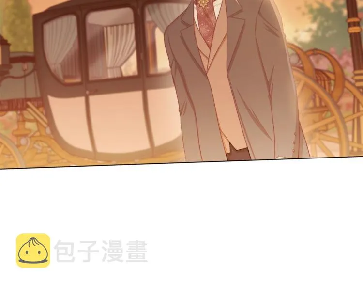 第73话 挡箭牌 第57页