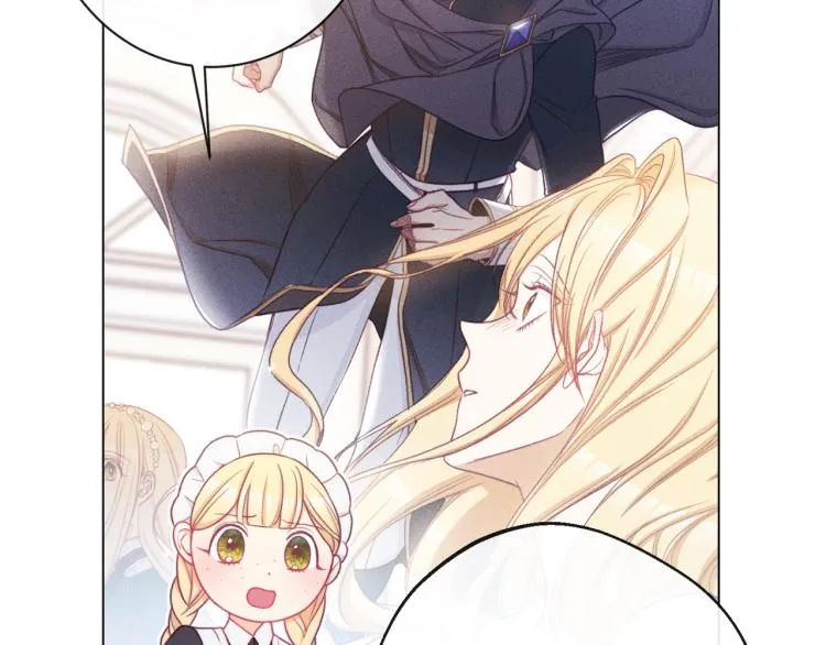 第73话 挡箭牌 第114页