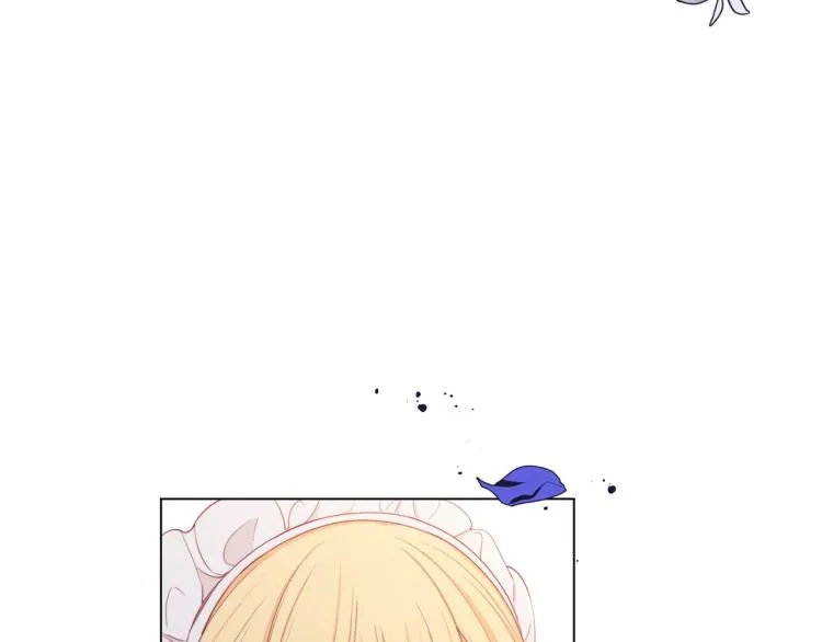 第73话 挡箭牌 第151页