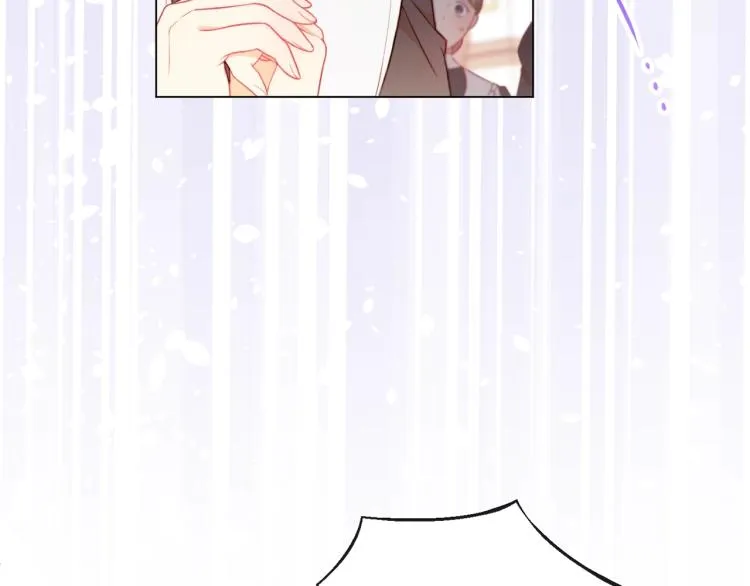 第73话 挡箭牌 第181页
