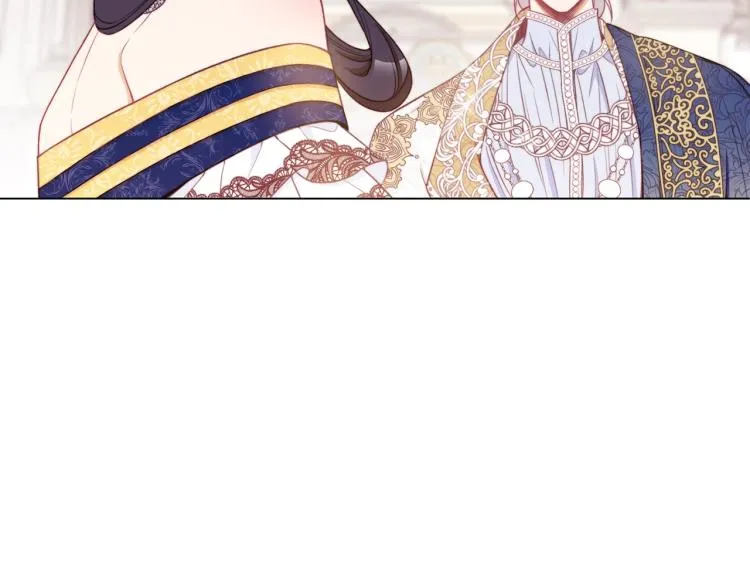 第73话 挡箭牌 第183页