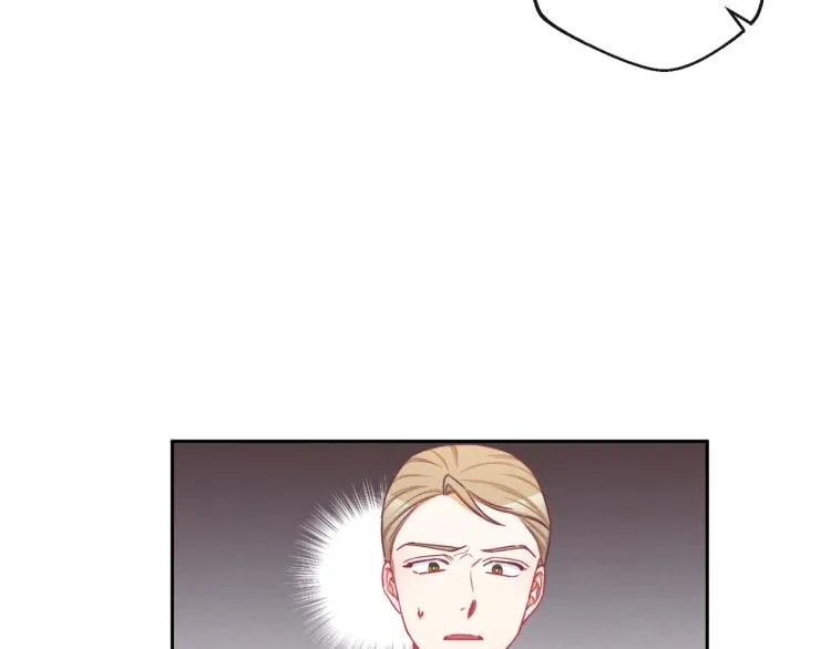 第71话 坐以待毙 第12页