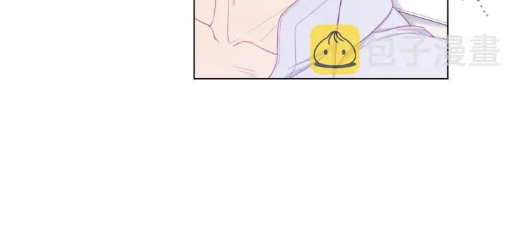 第71话 坐以待毙 第17页
