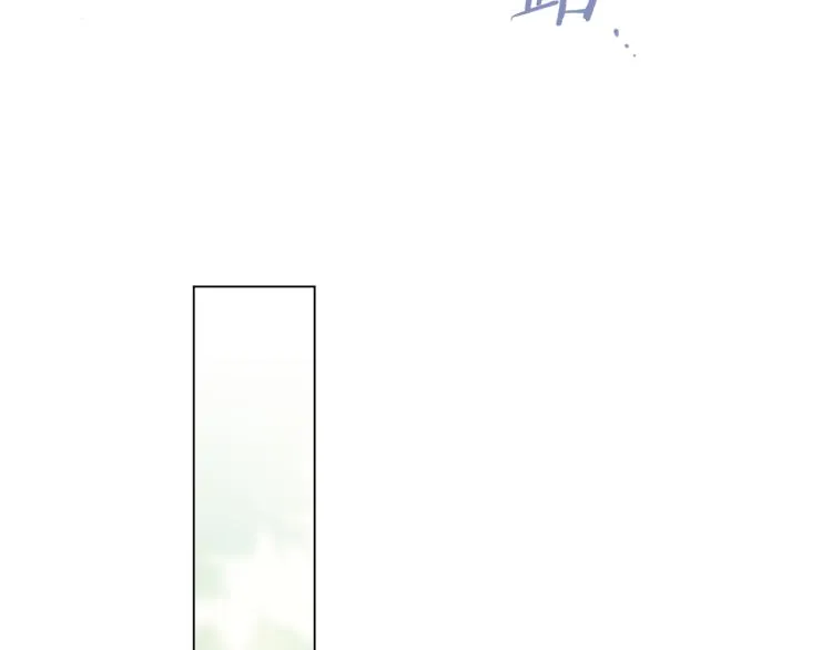 第71话 坐以待毙 第49页