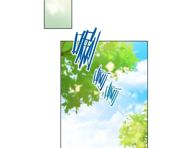 第71话 坐以待毙 第50页