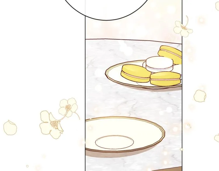 第71话 坐以待毙 第80页