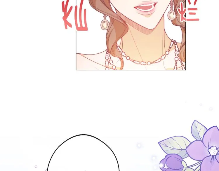 第71话 坐以待毙 第100页