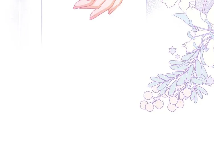 第71话 坐以待毙 第119页