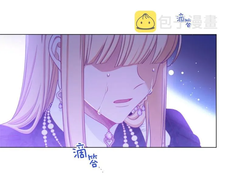 第71话 坐以待毙 第182页
