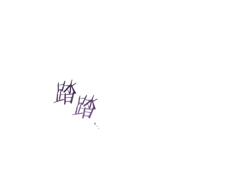 第71话 坐以待毙 第183页