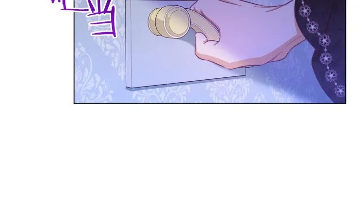 第71话 坐以待毙 第185页
