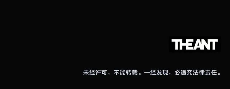 第71话 坐以待毙 第194页