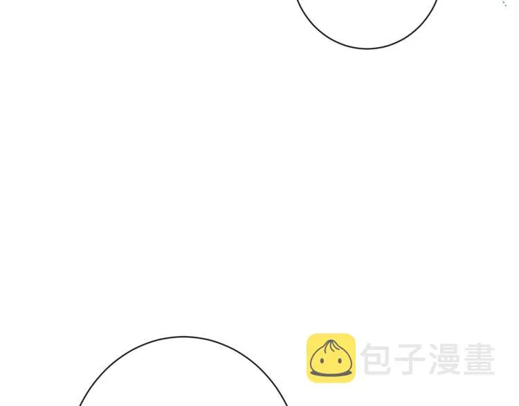 第72话 作茧自缚！ 第3页