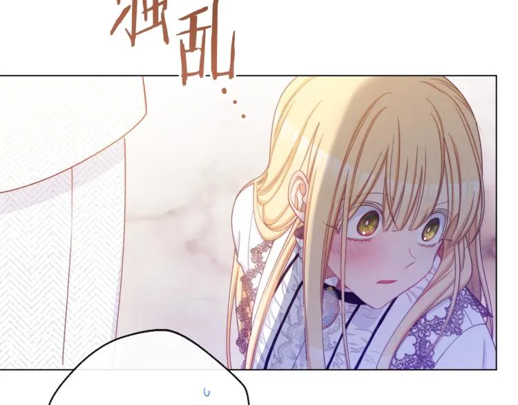 第72话 作茧自缚！ 第124页