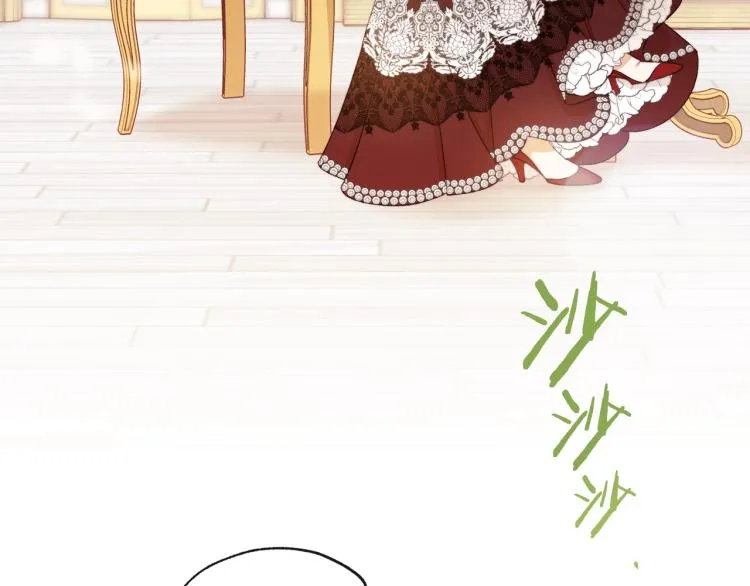 第72话 作茧自缚！ 第235页