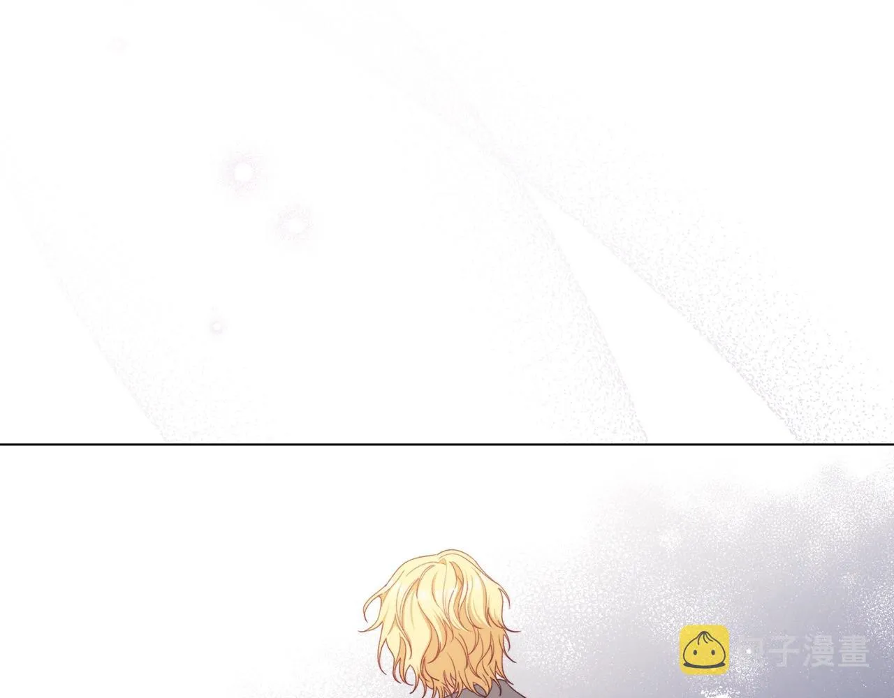 第76话 亲生父亲 第5页