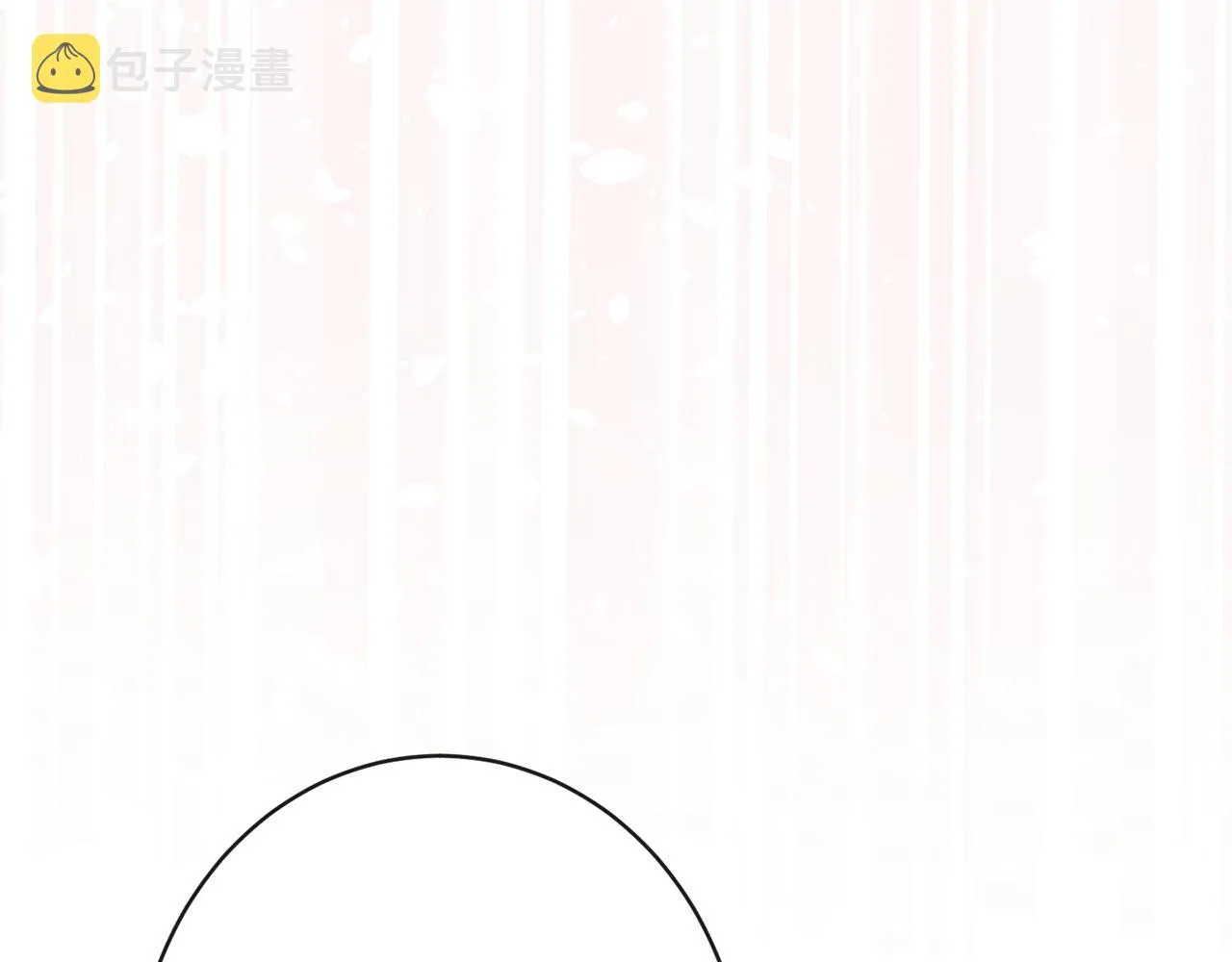 第76话 亲生父亲 第36页