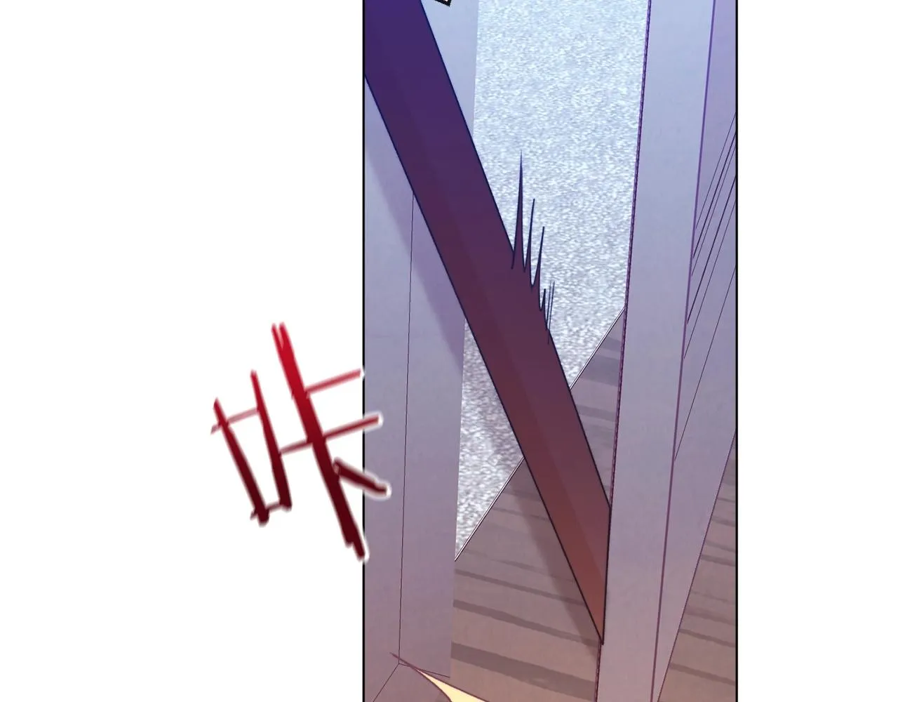第76话 亲生父亲 第92页
