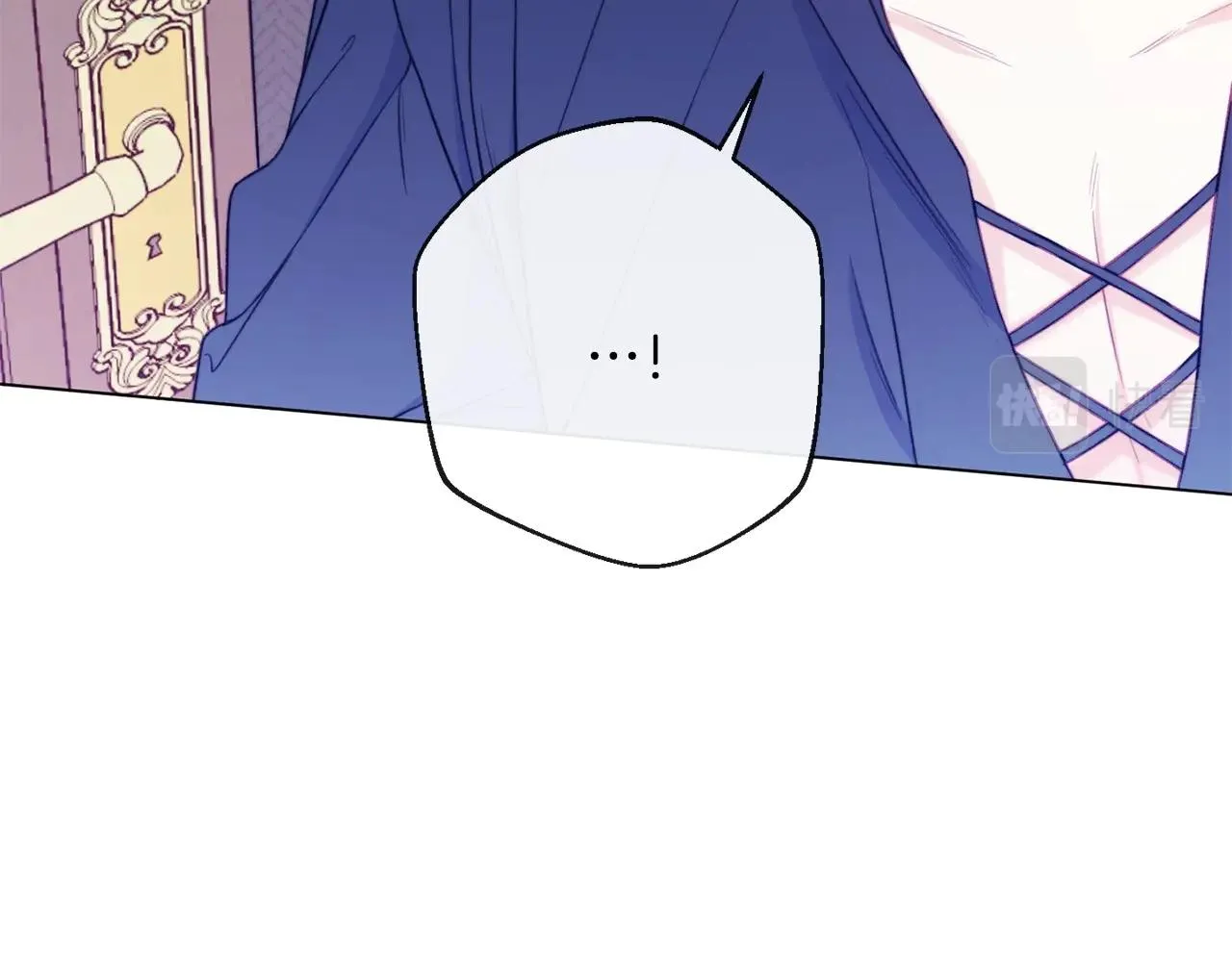 第76话 亲生父亲 第97页