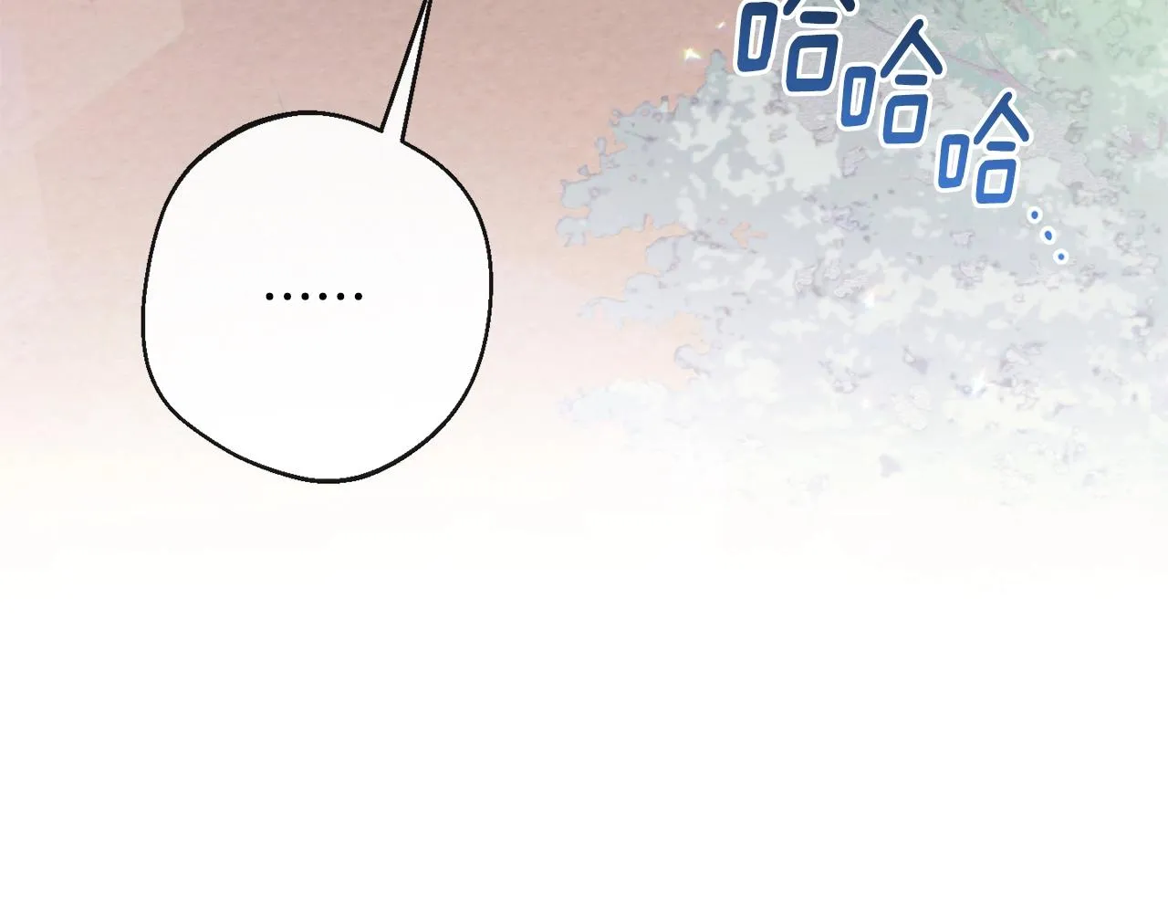 第76话 亲生父亲 第212页
