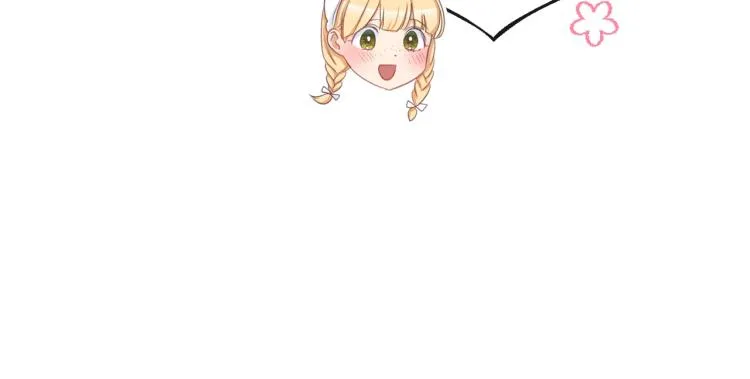 第74话 风波 第32页