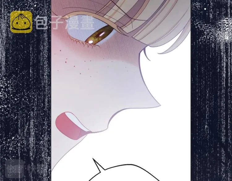 第74话 风波 第48页