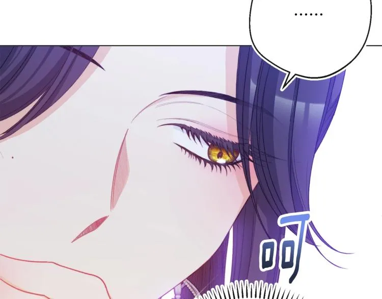 第74话 风波 第119页