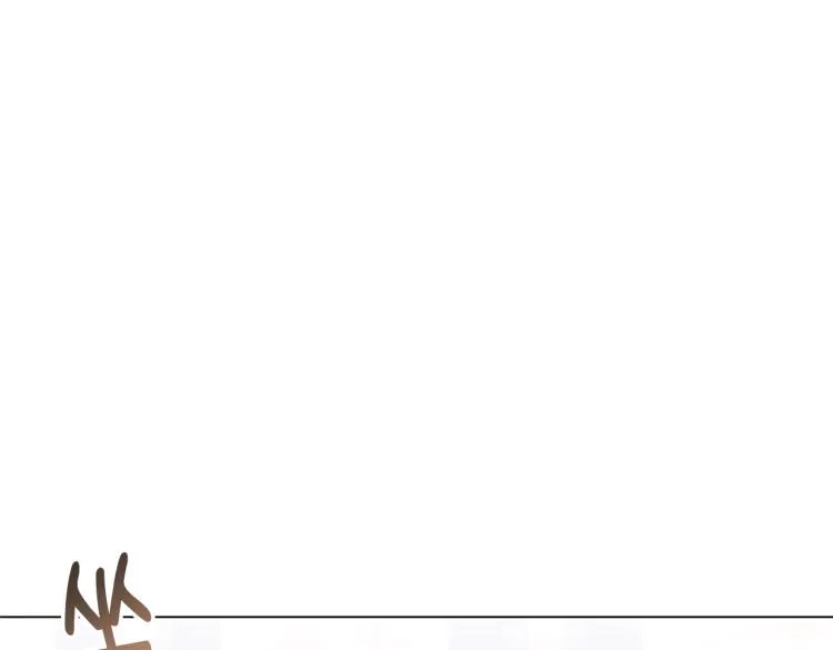 第74话 风波 第173页