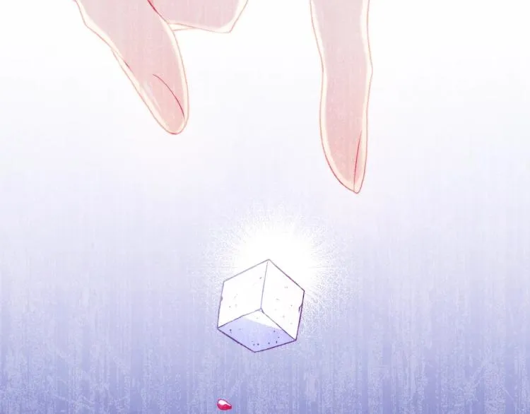 第74话 风波 第183页