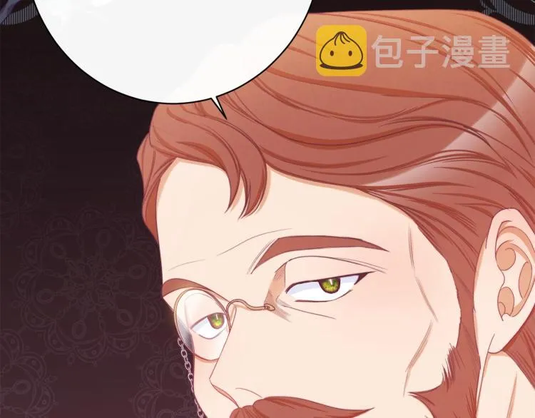 第74话 风波 第207页